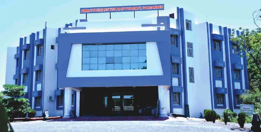 Amrutvahini Sheti and Shikshan Vikas Sanstha